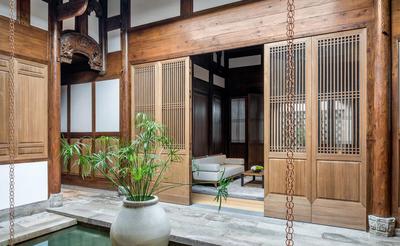 Four-Bedroom Amanyangyun Villa