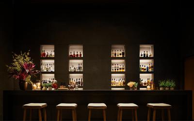 The Bar