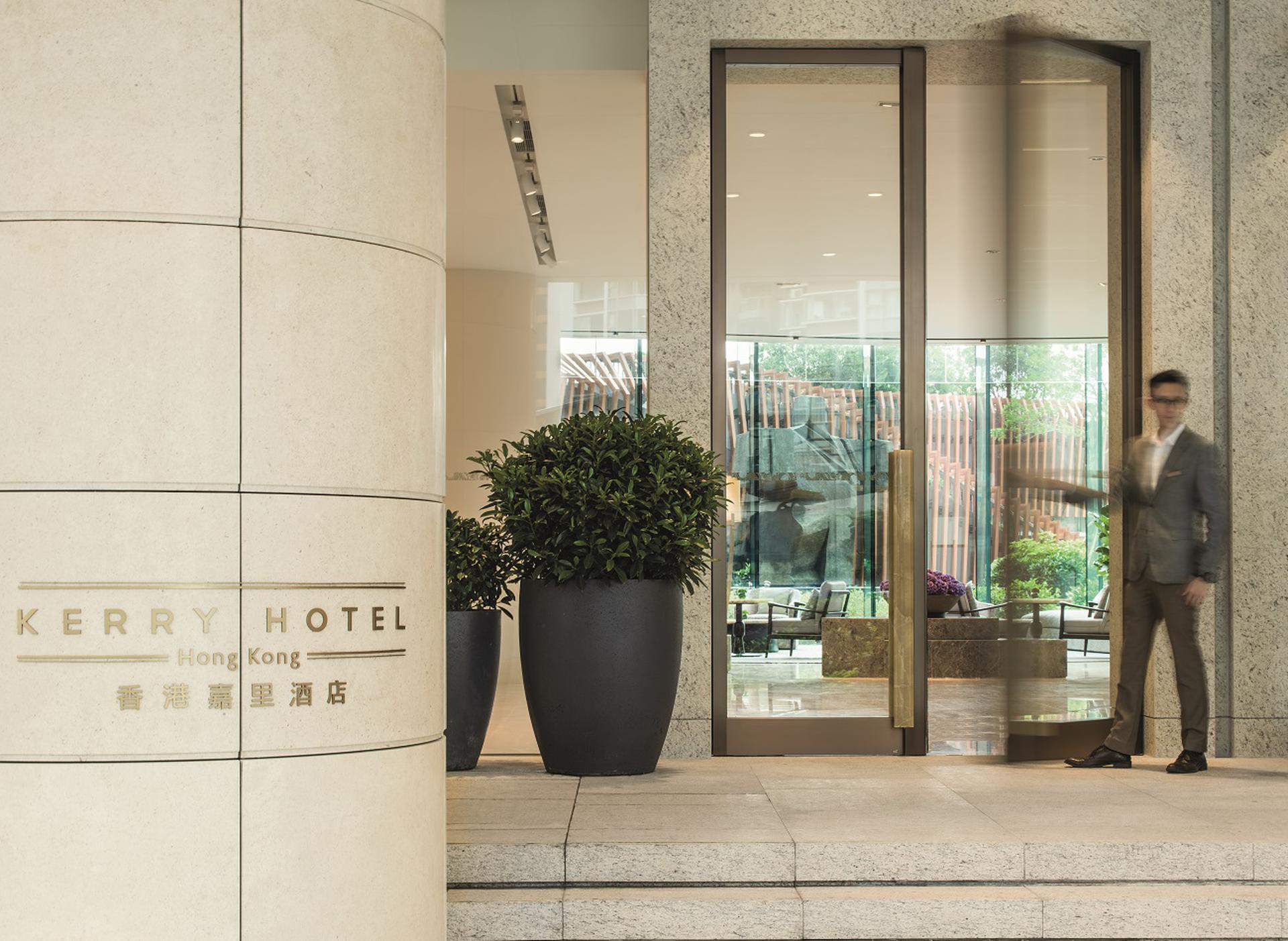 Kerry Hotel Hong Kong