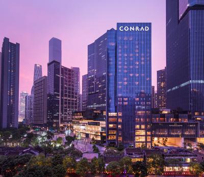 Conrad Guangzhou image