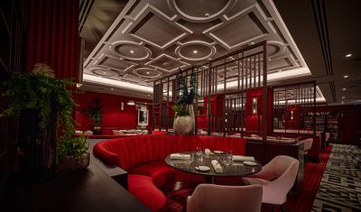 The Pem Restaurant