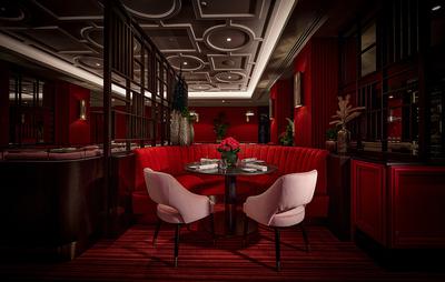 The Pem Restaurant