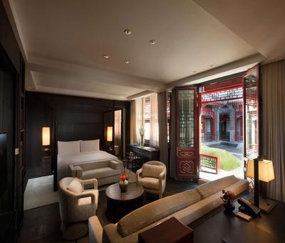 Waldorf Astoria Beijing image