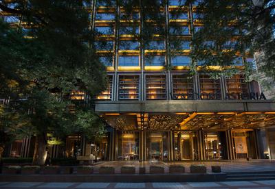 Waldorf Astoria Beijing image