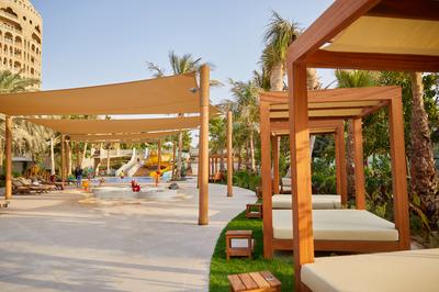 Water Playground