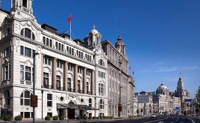 Waldorf Astoria Shanghai on the Bund image