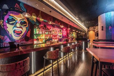 BarLounge
