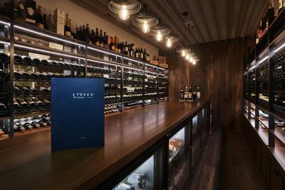 ETXEKO - Wine Cellar