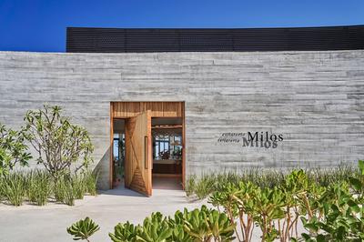 Estiatorio Milos
