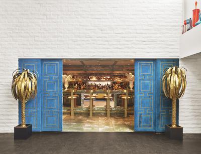 Bar/Lounge