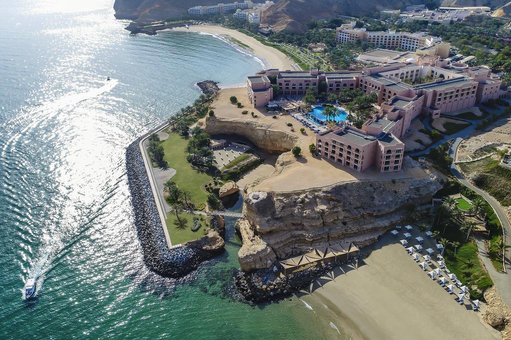 Shangri-La Al Husn Resort & Spa, Oman