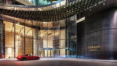 Conrad Hangzhou image