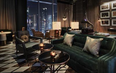 Cigar Lounge