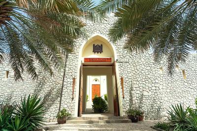 Al Bustan Palace Spa by The Ritz-Carlton