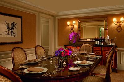 Central Park Suite