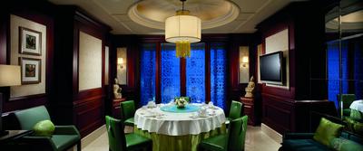 The Ritz-Carlton, Beijing image