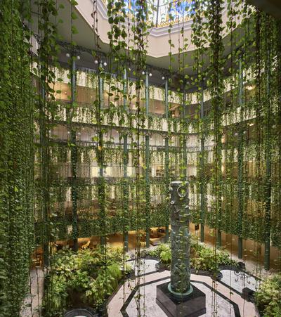 Atrium