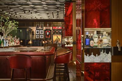 Republic Bar