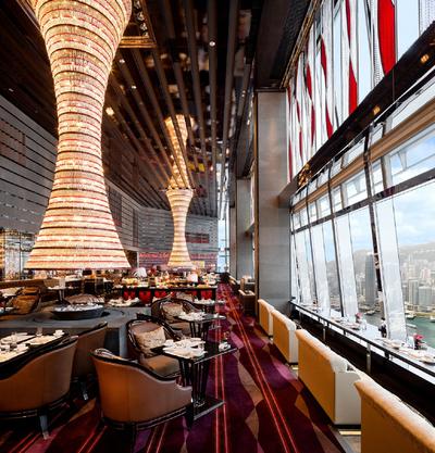 The Lounge & Bar