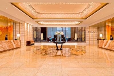 Yiwu Marriott Hotel image