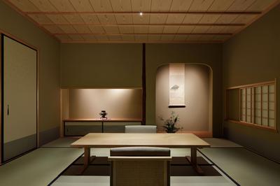 Kasuien Japanese Style
Club level, Garden View