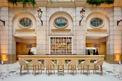 Atrium Bar