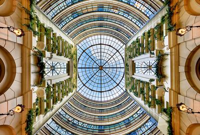 Atrium