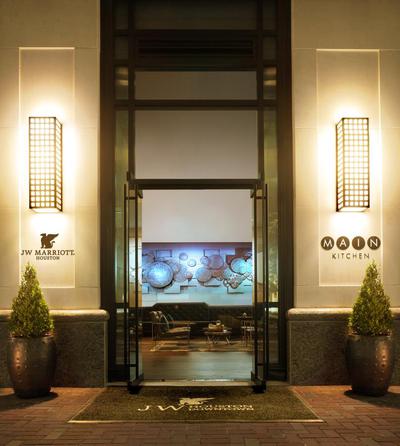 JW Marriott Houston Downtown image