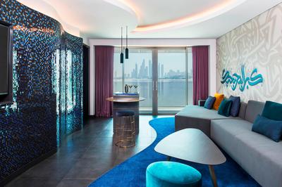 Mega Suite