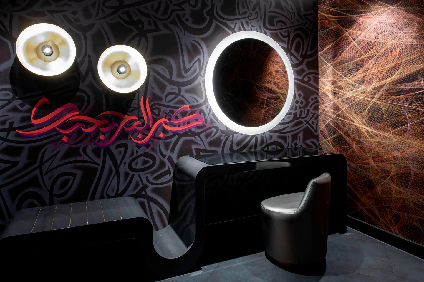 Cool Corner Suite