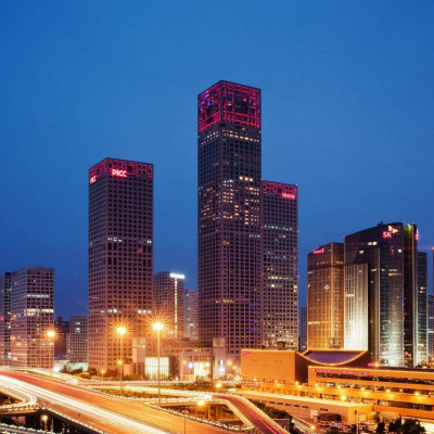 Park Hyatt Beijing image