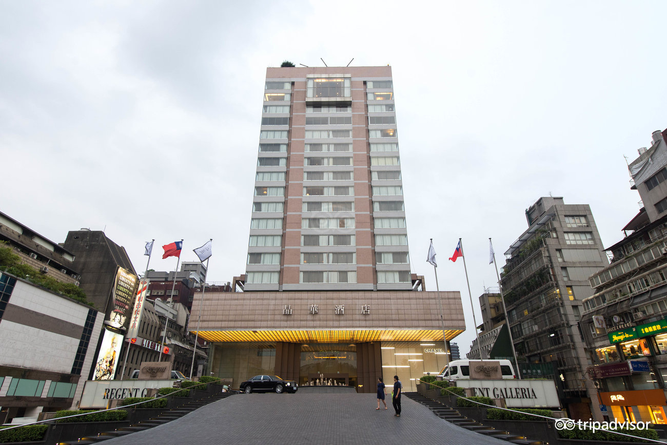 Regent Taipei