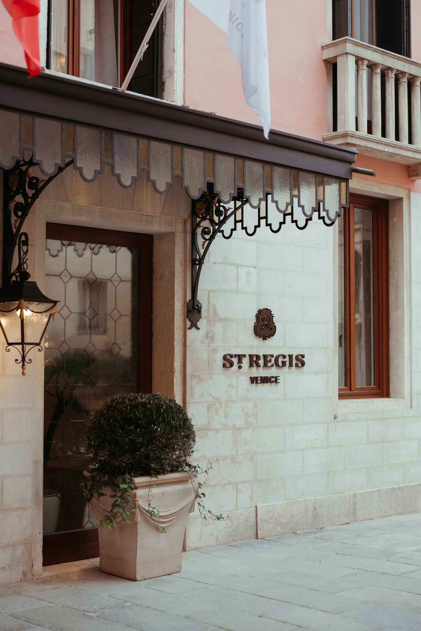 Street Entrance