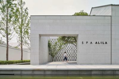 Spa Alila