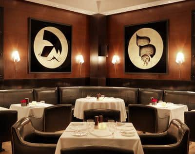 French Brasserie Café M