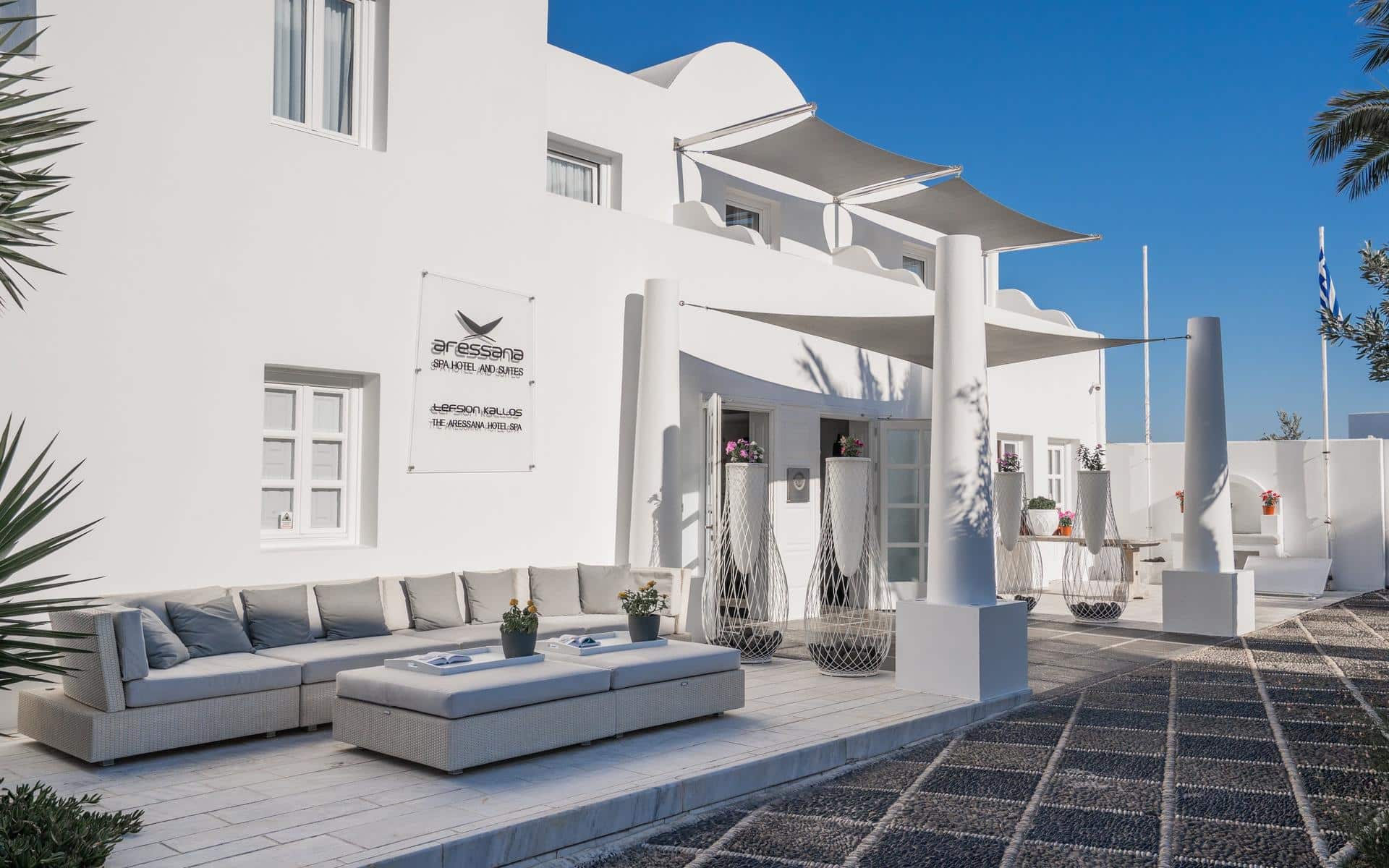 Aressana Spa Hotel and Suites