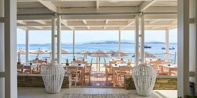 Armyra Restaurant