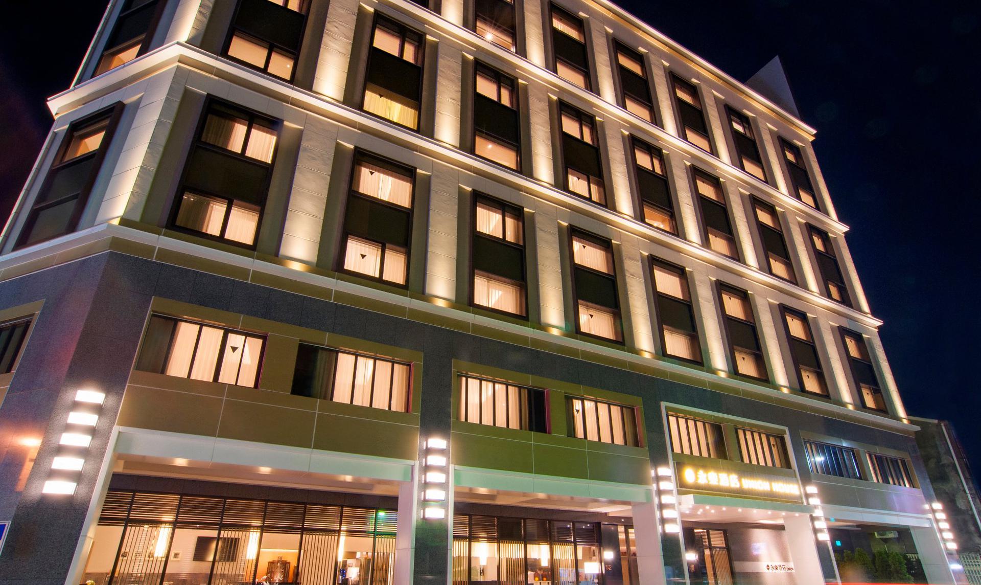 UNION HOUSE Lukang