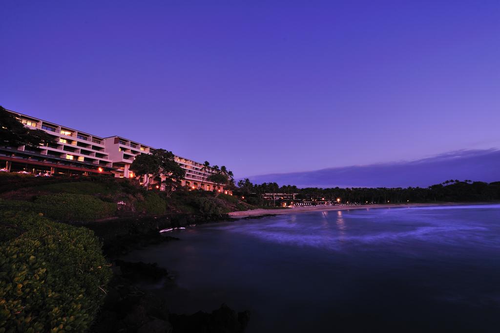 Mauna Kea Beach Hotel