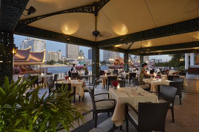 Terrace Rim Naam