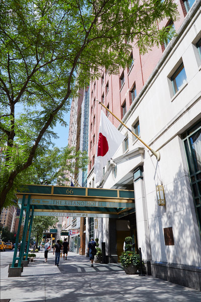 The Kitano Hotel New York