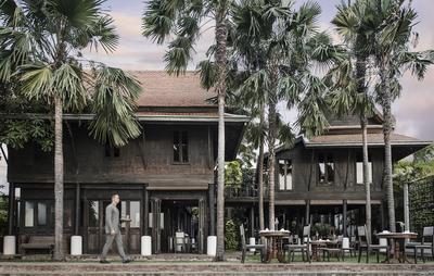 Thai House