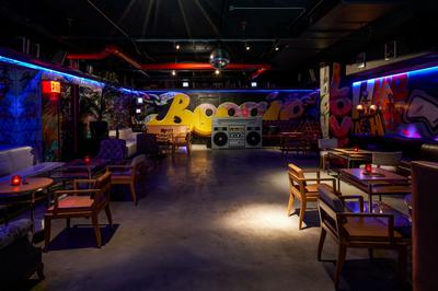 Boogie Room