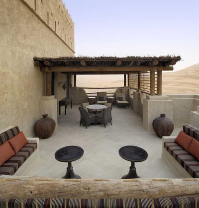 Deluxe Terrace Room