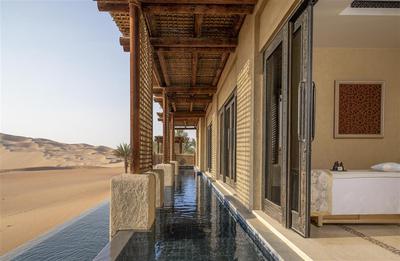 Spa Exterior