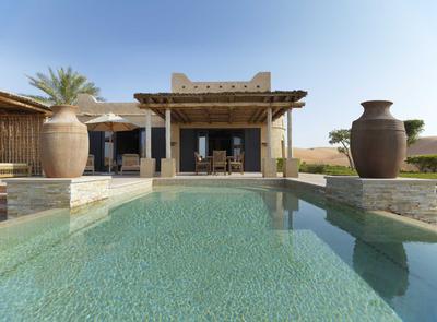 Anantara Pool Villa - One Bedroom