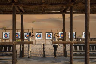 Archery