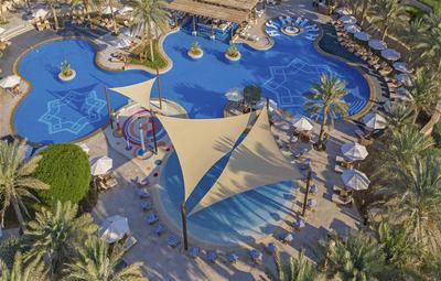 Kids Pool