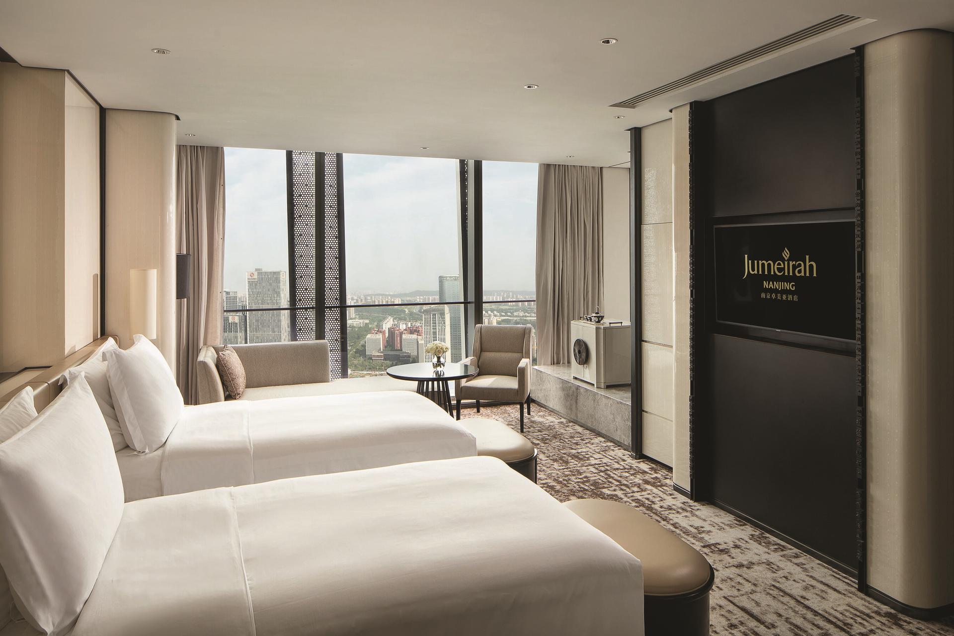 Jumeirah Nanjing Hotel