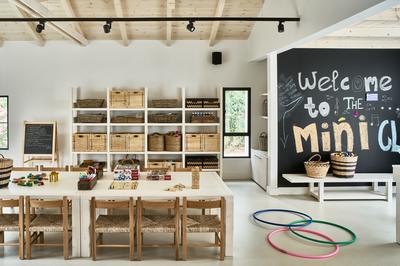 Kids' Club